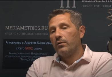 Анатолий Буханцов Экономическая выгода сои Анатолий Буханцов Экономическая выгода сои